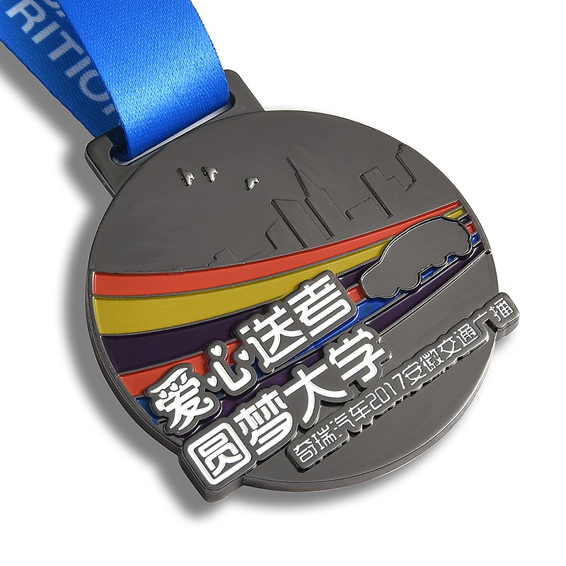 Metal medal